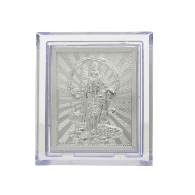 GOD MURUGAN SILVER  GIFT PHOTO (92.5 PURITY)